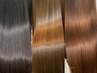 【ツヤを創る】髪質改善縮毛矯正＋美髪クレンジングトリートメント　￥23100