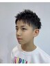 【キッズカット/中学生以下】フェードカット(シャンプーブロー込み)