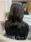コテ巻き風パーマ /韓国風パーマ/デジタルパーマ/レイヤーカット