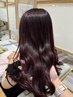 【艶髪★★★】カット+カラー+オージュア11stepトリートメント￥14300