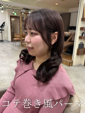 アミー 銀座(Ammy) 韓国風パーマ/コテ巻き風パーマ/デジタルパーマ/レイヤーカット