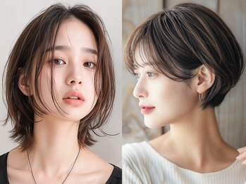 ロアール 大垣店(LOAOL)の写真/こうしたい!をカウンセリングでしっかりヒアリング!経験豊富なスタイリストが自宅で再現しやすいヘアに◎