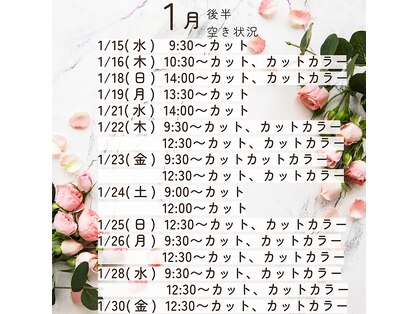 マップ(map)の写真