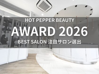 エイト 半田(EIGHT)の写真