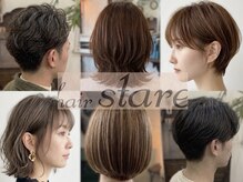 ヘアー ステア(hair stare)