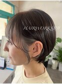 フェイスフレーミング グレー系