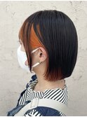 ボブ×インナーオレンジ