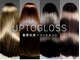 アグ ヘアー アイス 草薙店(Agu hair ice)の写真