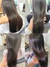 【コレで梅雨、夏乗り切れる！さらさらオイルホームケア付き】縮毛矯正￥29700
