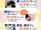 ネクサスアンドコー 錦糸町店(NEXUS&Co.)の写真