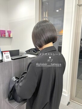 プレジールバイラファブリック(PLAISIR by LA FABRIQUE) PLAISIR/佐々木 メテオストレート ボブ ショート 草加