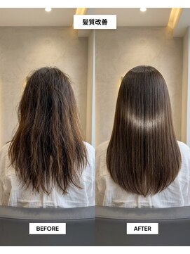 SENJYU 名古屋 名駅【髪質改善 縮毛矯正 白髪ぼかし特化サロン】【4月中旬～(予定)】 【髪質改善】うるツヤ美髪ストレート/ロングヘア