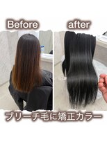 エテルネ 大宮店(E:terne)&nbsp;ブリーチ毛に矯正×カラー×メンテナンスカット