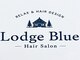 Lodge Blue【10月初旬OPEN(予定)】の写真/【10月OPEN】京産大から徒歩10分!授業の合間や放課後に通いやすいマンツーマン隠れ家サロン
