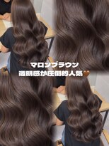 ケア 神戸(CARE)&nbsp;マロンブラウン/ブリーチなしダブルカラー/ミントベージュ/神戸