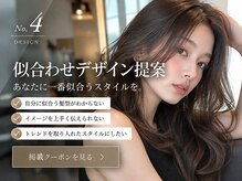 ラナ ナカガワ(Lana NAKAGAWA)