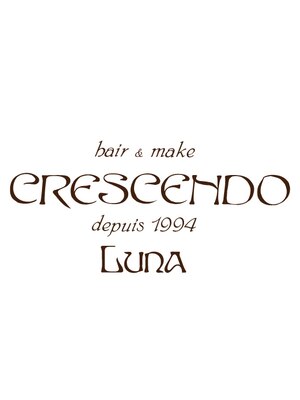 クレッシェンドルナ(CRESCENDO Luna)