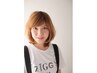 首コリ・顔周りむくみ【中村 限定】リンパマッサージ＋（カット）6050円～