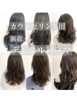 チョビー 銀座(chobii)&nbsp;チョビー銀座桜井デジタルパーマ　コテ巻き風パーマ