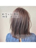 ワット 原宿店(W)&nbsp;W-ワット-原宿店＊lavender pink×透け感カラー