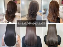 アールサロン オカザキ(Rr salon.OKAZAKI)