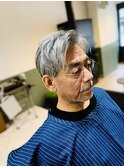 若返りイケオジカット
