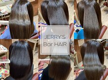 ジェリーズバーヘアー(JERRY'S Bar HAIR)