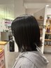 【酒井新規指名】学生カット￥3,740→