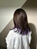 【全員】カット＋全体カラー＋５ステップトリートメント ￥13,800