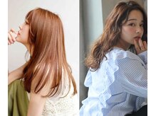 ボン セジュール(Bon sejour)の雰囲気（トリートメント充実！髪質改善の水素ウルトワトリートメントも◎）