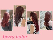 ヘアーメイク スリー(Hair Make 3)