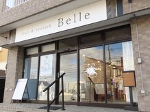 ベル(Belle)
