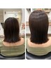 【人気No.1】髪質改善ストレート＋似合わせカット＋高補修トリートメント
