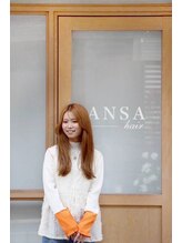 アンサ 阪急桂店(ANSA)&nbsp;INOUE 