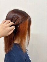 アートフォルムス(ART FORMES)&nbsp;オレンジインナーカラー