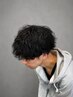 【朝と雰囲気に、余裕を。】カット＋メンズパーマ　12000円