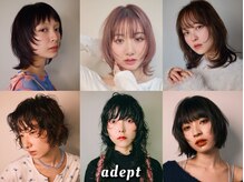 アデプト 金町店(adept)