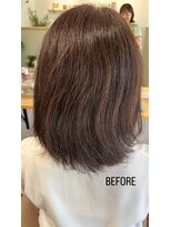 ハクア(HAKUA) つるりんちょ髪質改善ストレート