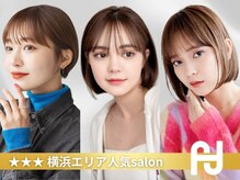 ファニック (FUNIC)