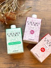 いまの髪をもっと好きになる◎ダメージを気にせず《パーマ》をもっと楽しみたい◎ 《ボブパーマ/吉祥寺》