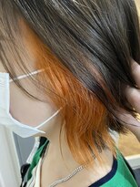 ルー(loup)&nbsp;インナーカラー/イヤリングカラー/ダブルカラー/オレンジ