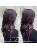 アローズ 荒尾店(arose) ニュアンスパーマレイヤーカット透明感ラベンダーブラウン