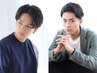 学割U24　カット、ブロー　￥2750