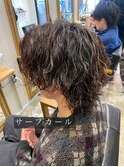 長谷川 サーフカール