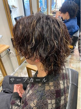 サニーサイドアップ 大宮(Sunny side up) 長谷川 サーフカール