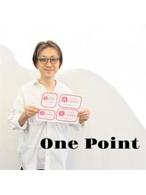 ワンポイント ウィズ パリス(One Point with Paris)&nbsp;島野 友和