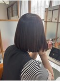 縮毛矯正*ボブスタイル
