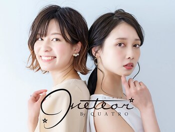 Meteor ミーティア By QUATRO（旧：QUATRO  戸塚立場店【クアトロ】）