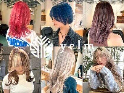 エルム 府中(yelm)の写真