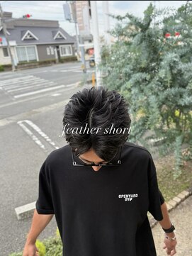 トップヘアー 総社駅南店(TOP HAIR) 【TOPHAIR】フェザーショート×TEN